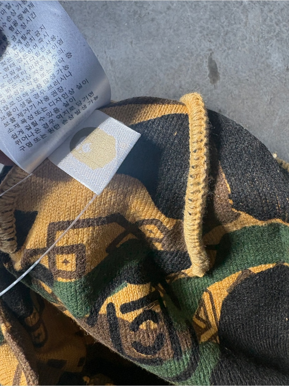 Bape Camo Beanie Hat - Yellow, Green, Brown - Picture 5 of 5